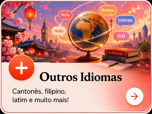 Outros Idiomas - Espanhol, Francês, Alemão e muito mais